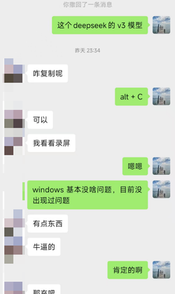 User testimonial 22