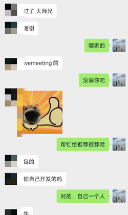 User testimonial 46