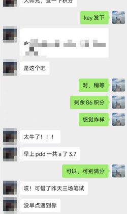 User testimonial 57
