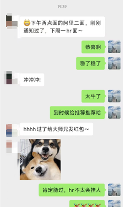 User testimonial 63