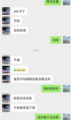 User testimonial 64